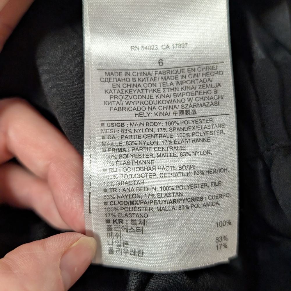 Banana Republic Classic Black Jumpsuit - Picture 10 of 10